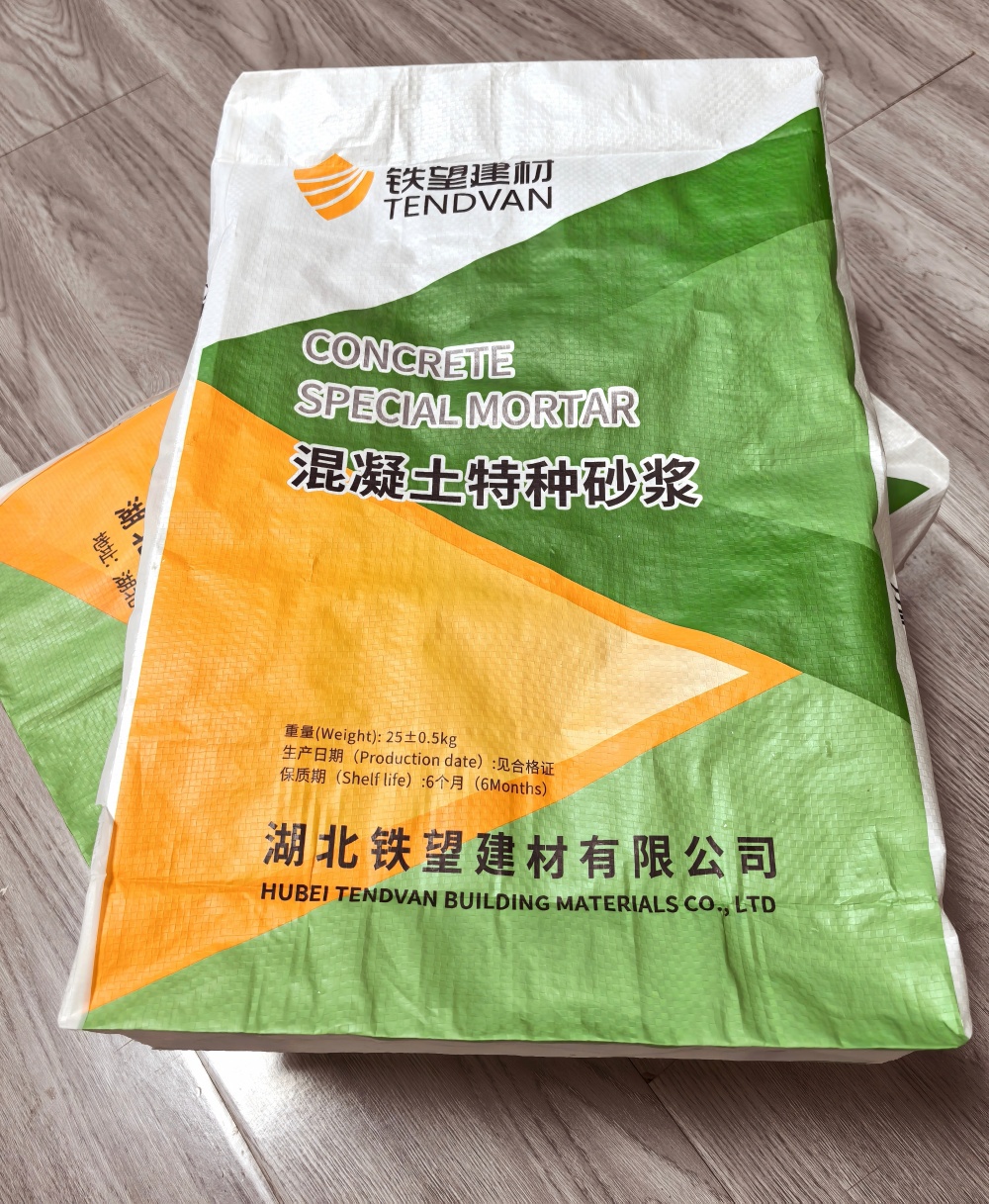安次薄层快速修补料