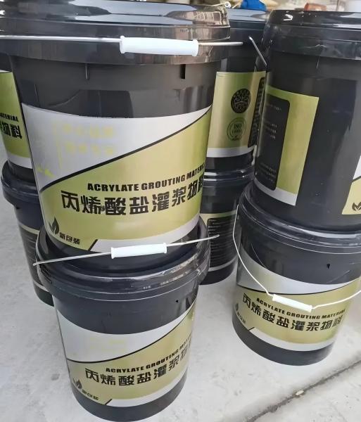安次丙烯酸盐灌浆料