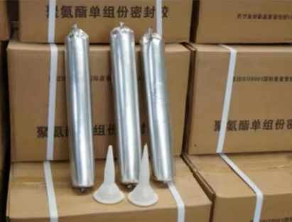 安次聚氨酯密封胶